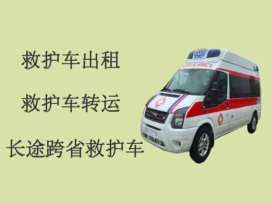 重庆私人救护车护送病人出院